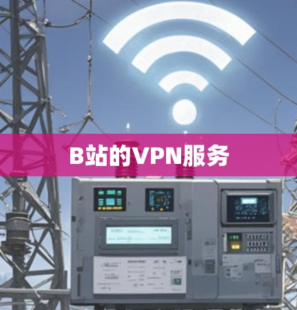 快连加速器下载 第126页