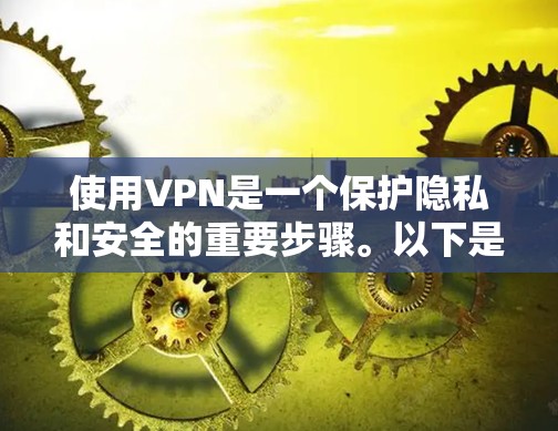 快连加速器官方下载 第126页