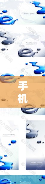 手机如何通过VPN接入互联网,是一个实用的技术组合,旨在保护个人数据和隐私。以下是一个详细的步骤指南,帮助您在手机上成功实现VPN接入