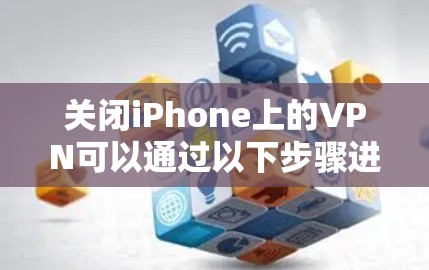 快连加速器VPN下载 第125页
