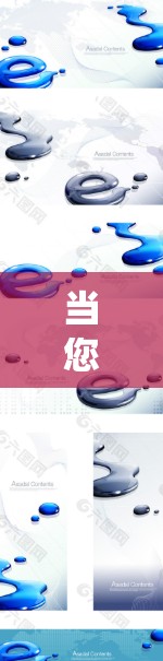 当您使用VPN软件打开网页后，发现网络连接不上，这可能是由于VPN本身无法访问外部服务器或网络系统。这种情况通常发生在以下几种常见情况中