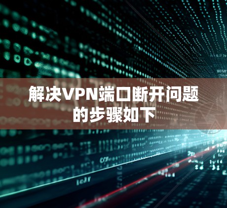 快连加速器下载 第118页