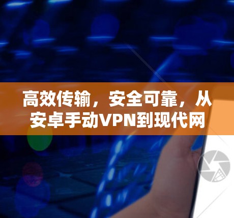 科学上网 第125页