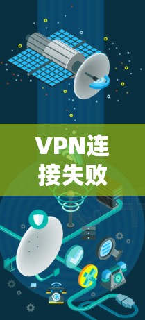 快连加速器下载 第114页