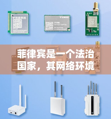 快连加速器VPN下载 第115页