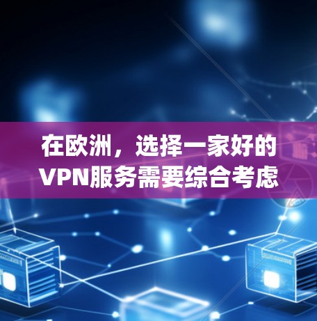 快连加速器下载 第113页