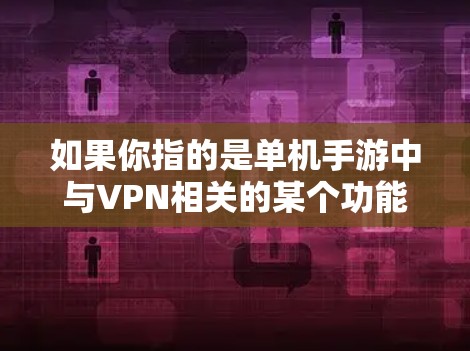 快连加速器官方下载 第110页