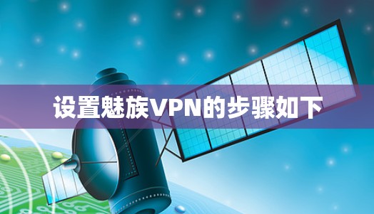 快连加速器VPN下载 第104页