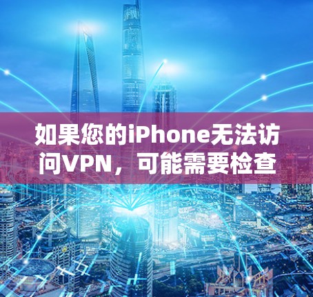科学上网 第111页