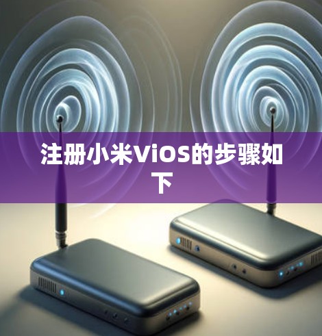 VPN加速器 第111页