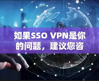 科学上网 第110页