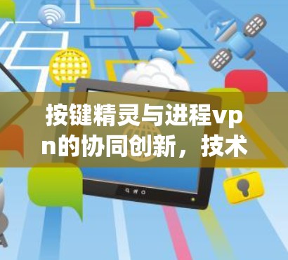 科学上网 第109页