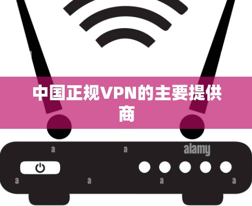 科学上网 第107页