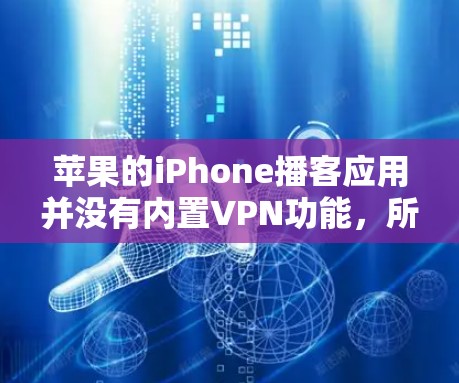 科学上网 第106页