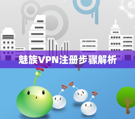 科学上网 第105页