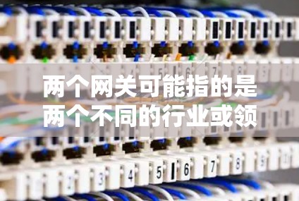 科学上网 第102页