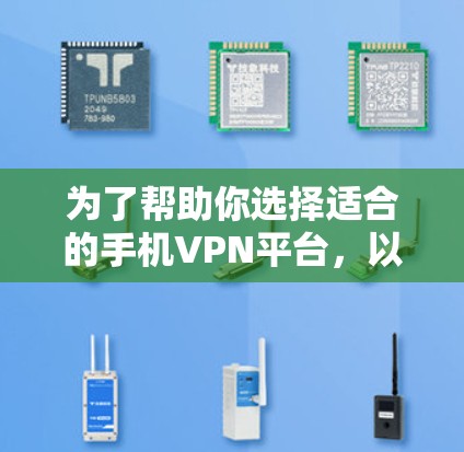网络梯子 第94页