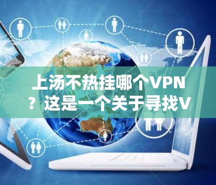 科学上网 第89页