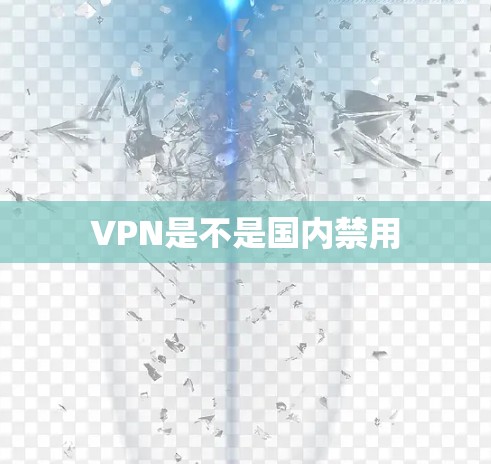 快连加速器下载 第72页