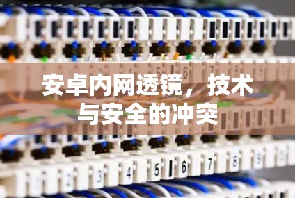 hgf9511443 第36页