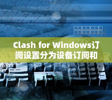 毁灭者联盟 第353页