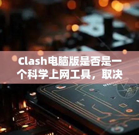 毁灭者联盟 第342页
