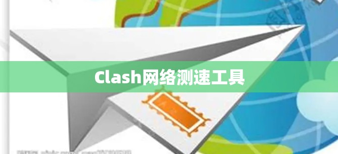 毁灭者联盟 第334页