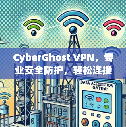 毁灭者联盟 第323页