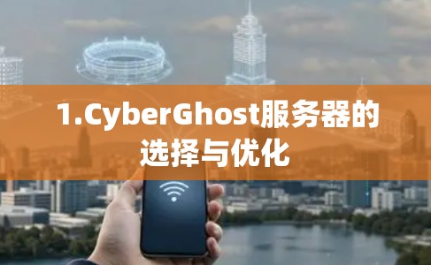 毁灭者联盟 第318页