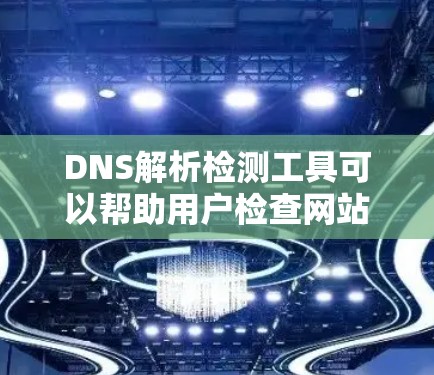 快连加速器官方下载 第50页