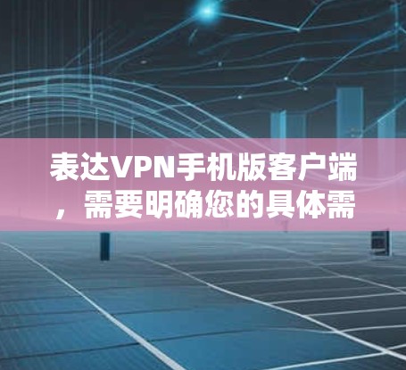 快连加速器下载 第46页