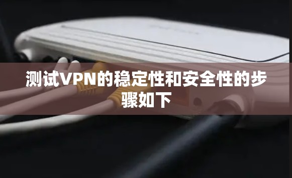 网络梯子 第51页