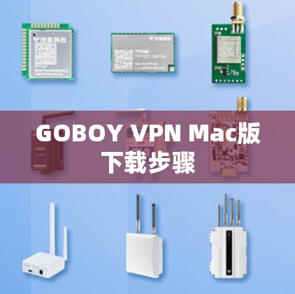 网络梯子 第43页