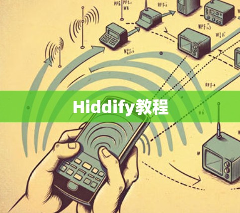 快连加速器官方下载 第34页