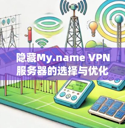 快连加速器下载 第32页