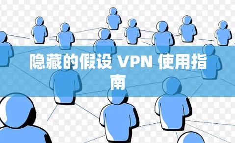 快连加速器官方下载 第30页