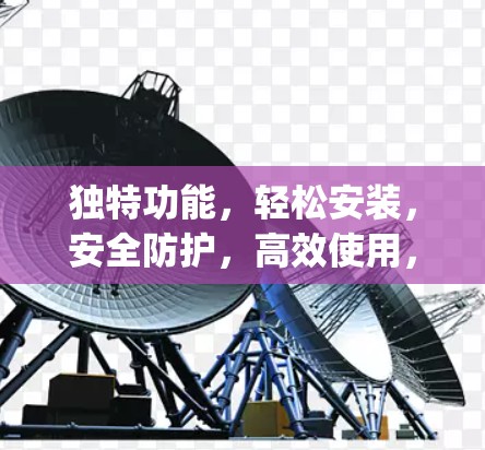 VPN加速器 第28页