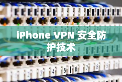 快连加速器官方下载 第21页