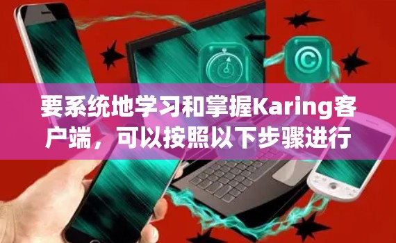 快连加速器官方下载 第14页