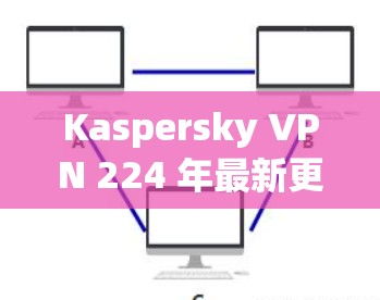 网络梯子 第16页
