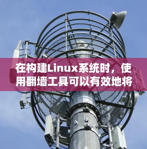 科学上网 第13页