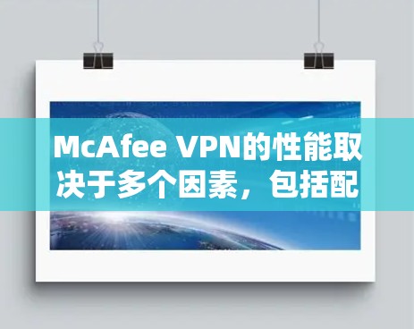 网络梯子 第7页