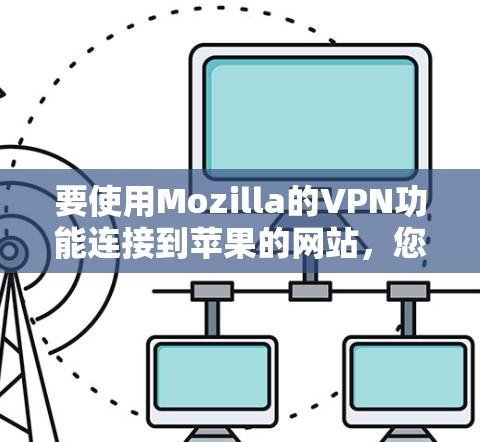 科学上网 第5页